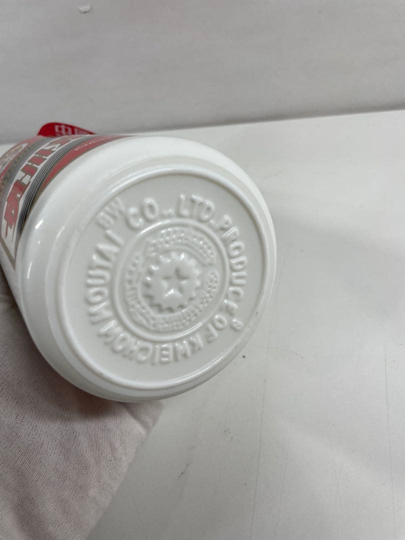 茅台酒 53度 500ml グラスセット付き