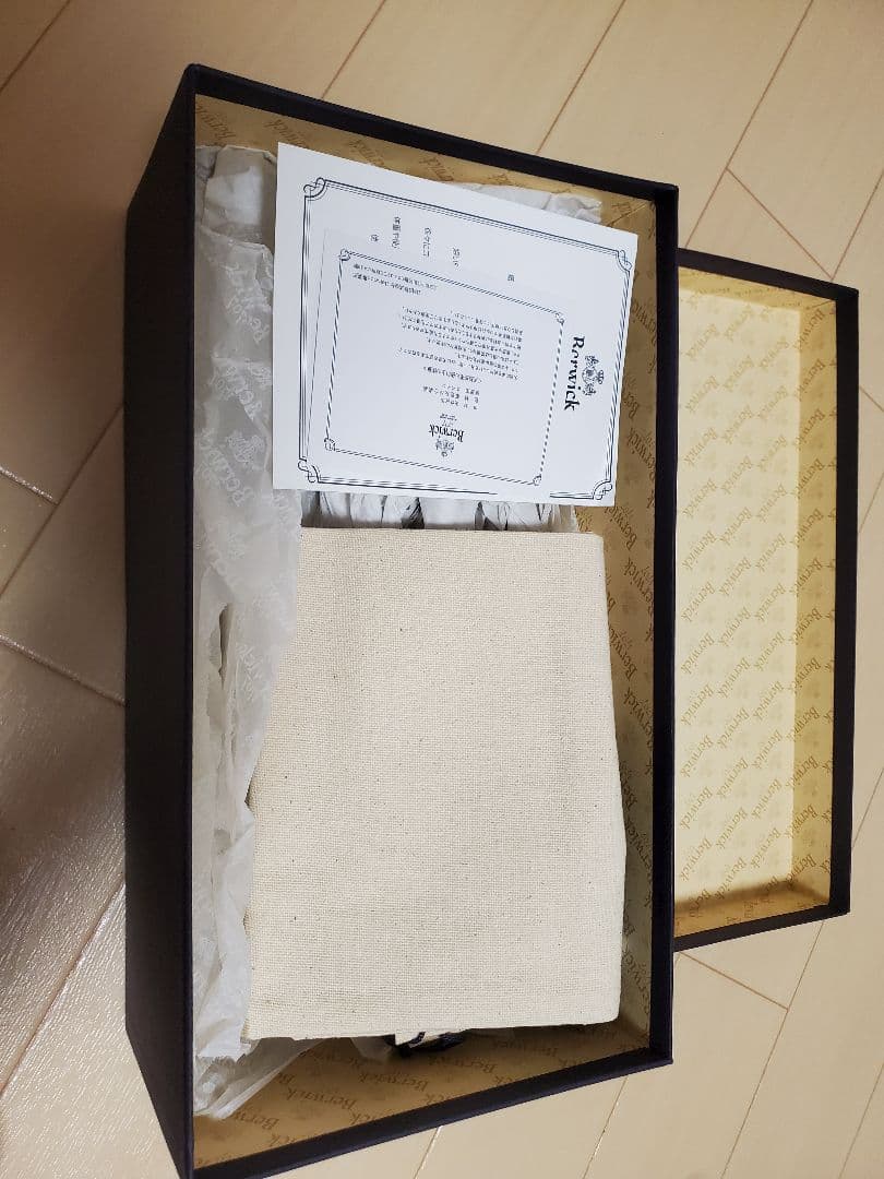 Berwick 4477BCVI ブラック　Uチップ　25.5cm