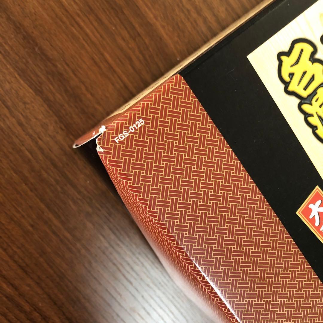 落語　古今亭志ん生名演集 上 下CD 50枚枚