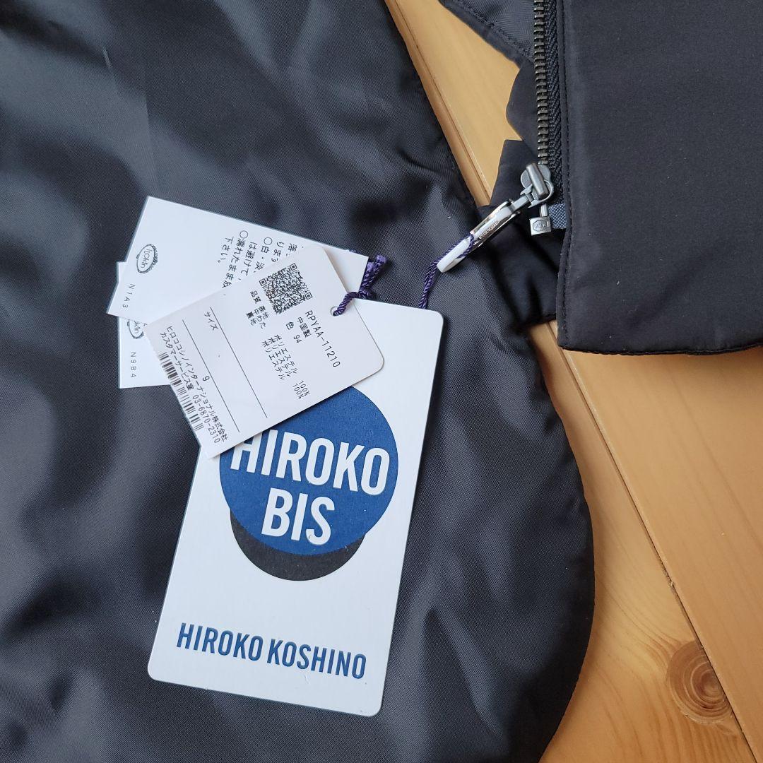 新品　昨年　ヒロコビス　ベスト　ジレ　黒　ブラック