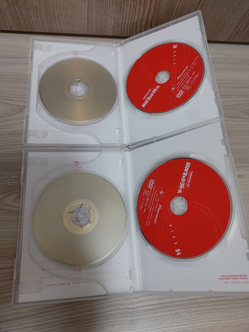 戦え!超ロボット生命体トランスフォーマー 超神マスターフォース DVD-BOX