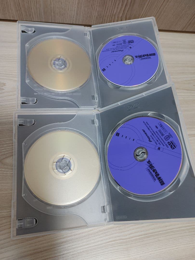 戦え!超ロボット生命体トランスフォーマー 超神マスターフォース DVD-BOX