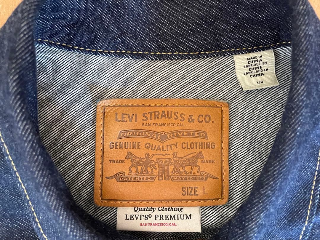 ジャーナルスタンダード 別注 relumeリーバイス セカンドタイプ L