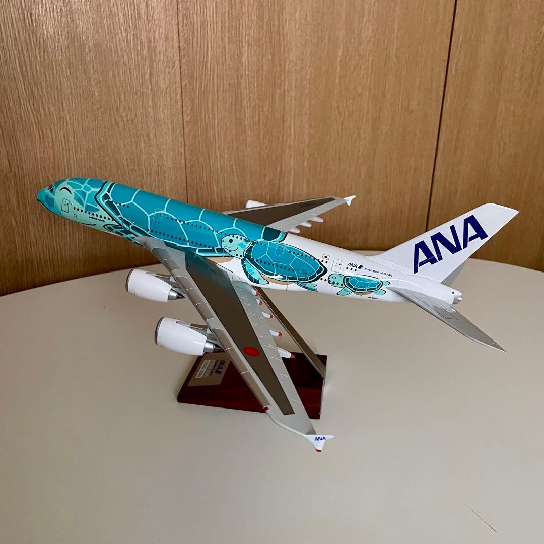 ハぁ〜ぃサイ！