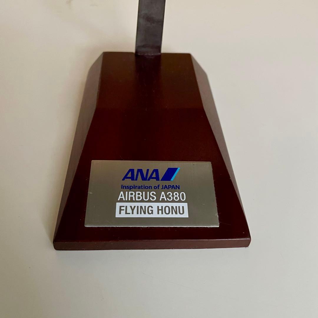 ハぁ〜ぃサイ！