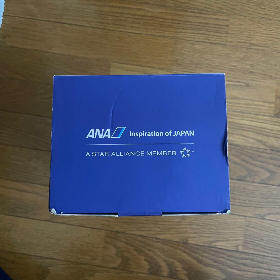 ハぁ〜ぃサイ！