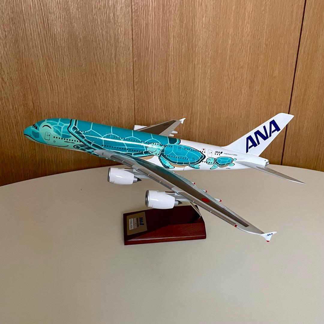 ハぁ〜ぃサイ！