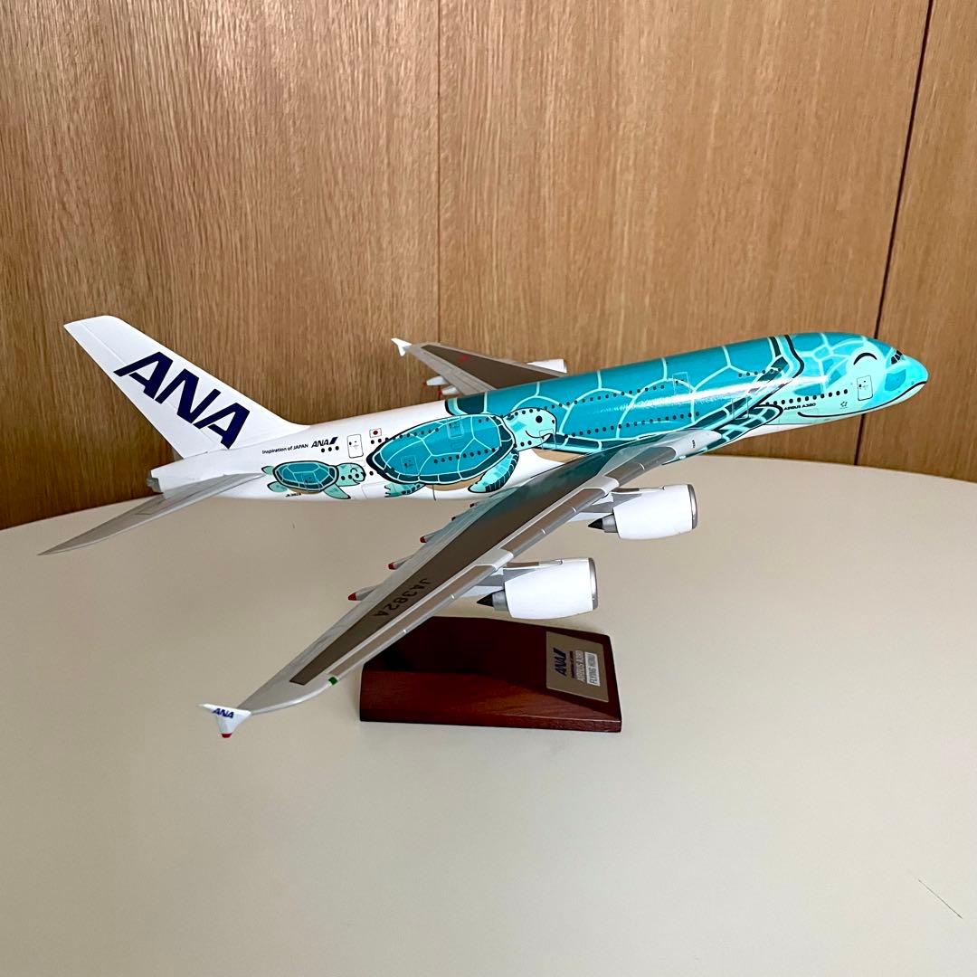 ハぁ〜ぃサイ！