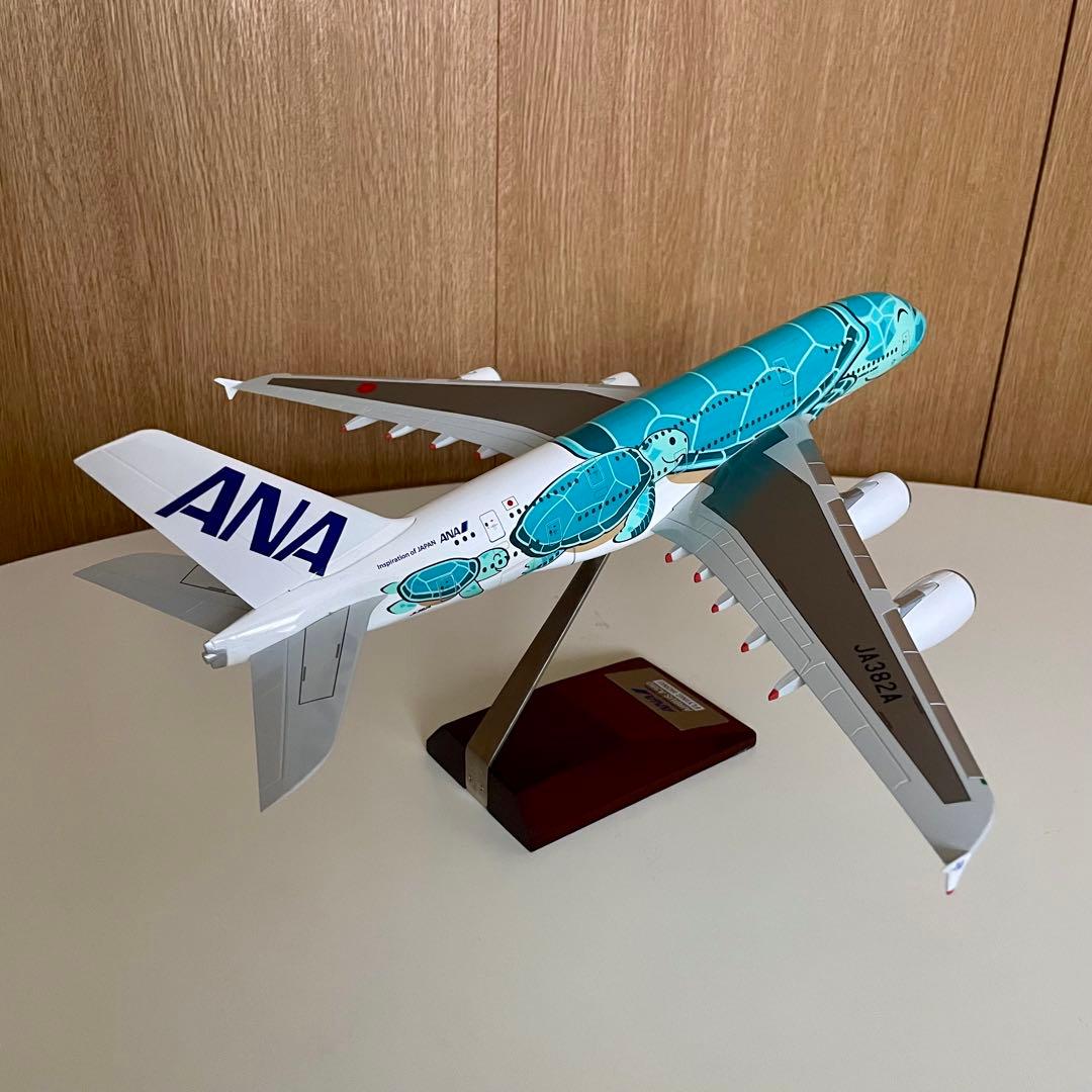 ハぁ〜ぃサイ！