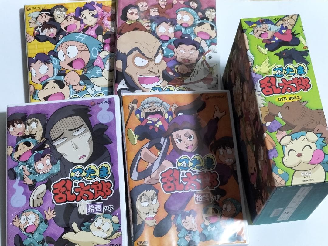 忍たま乱太郎 第2期 DVD-BOX 3 送料無料