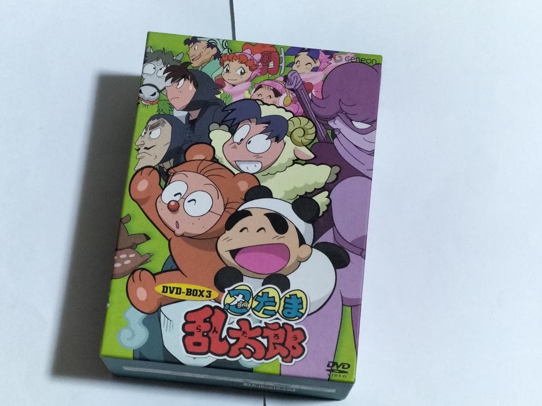 忍たま乱太郎 第2期 DVD-BOX 3 送料無料