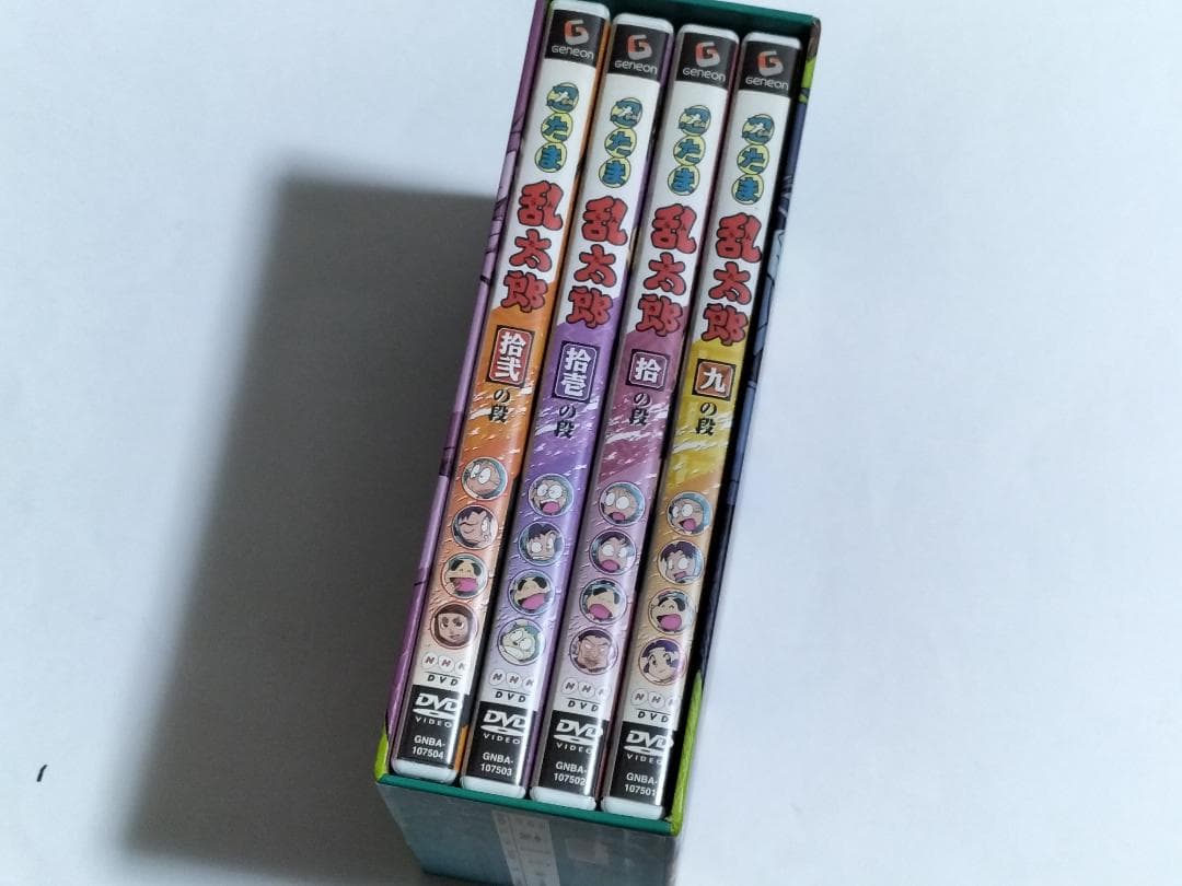 忍たま乱太郎 第2期 DVD-BOX 3 送料無料