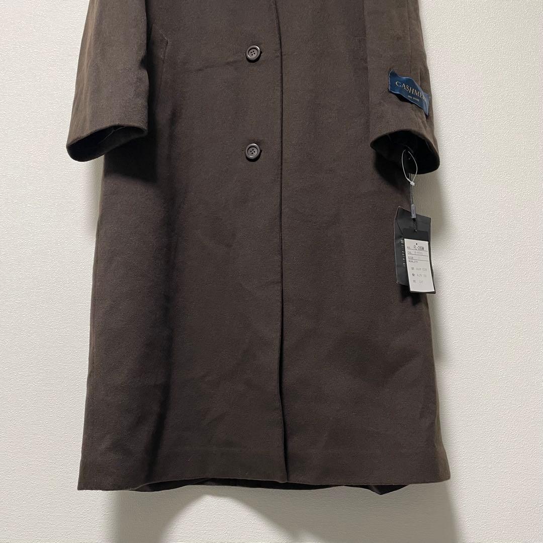 【極上の肌触り】ファーロングコート カシミヤ100 ミンク タグ付き Aライン
