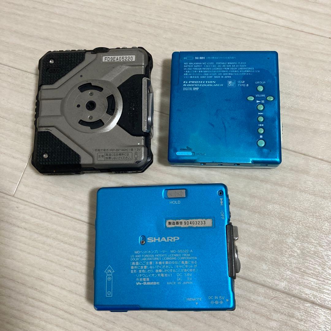 ポータブルCD、MDプレーヤー 7台セット　まとめ売り　ジャンク品