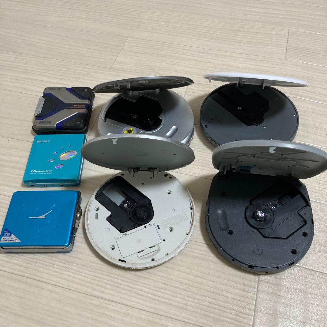 ポータブルCD、MDプレーヤー 7台セット　まとめ売り　ジャンク品