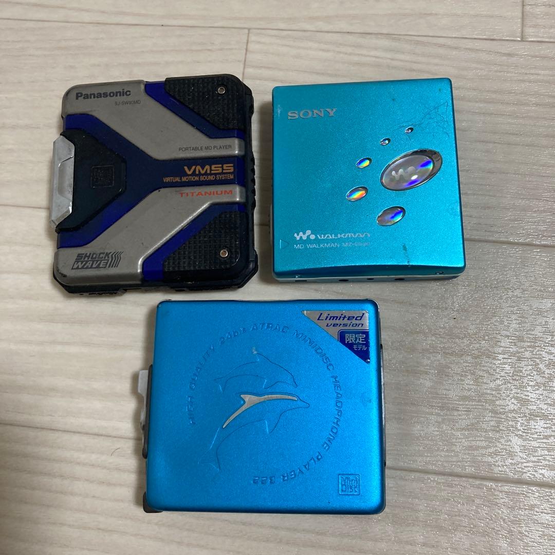 ポータブルCD、MDプレーヤー 7台セット　まとめ売り　ジャンク品