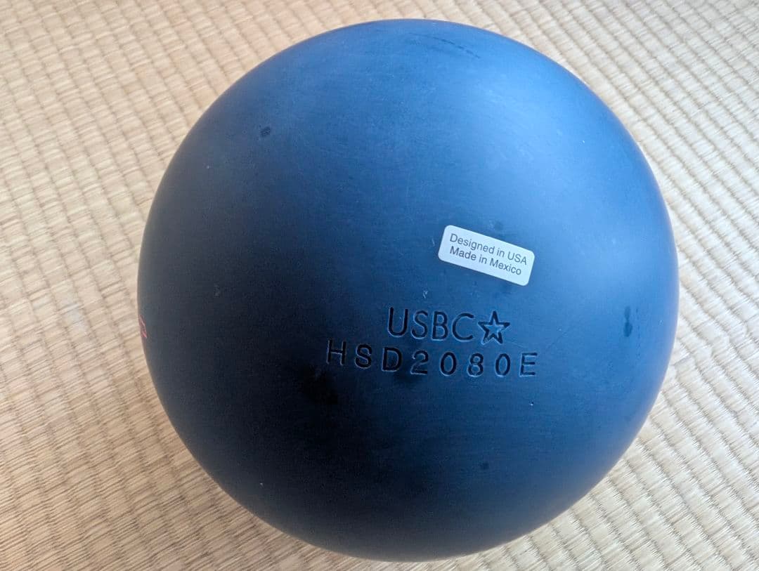 エフェクトツアー ボウリングボール 14ポンド　新品未使用
