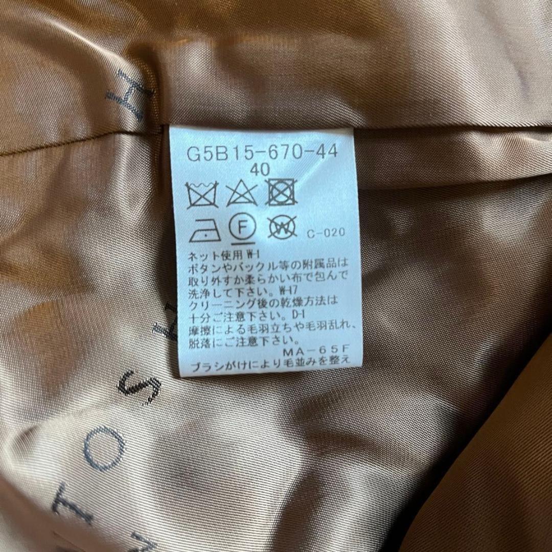 MACKINTOSH LONDON ダブルブレスト ピーコート マッキントッシュ