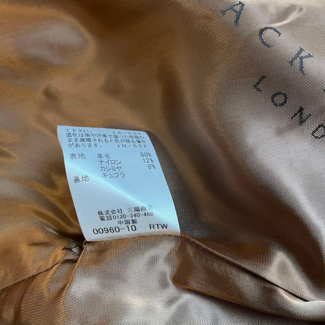 MACKINTOSH LONDON ダブルブレスト ピーコート マッキントッシュ