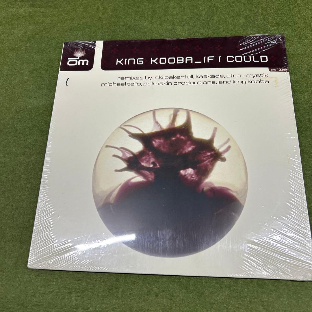 King Kooba - If I Could 12インチレコード