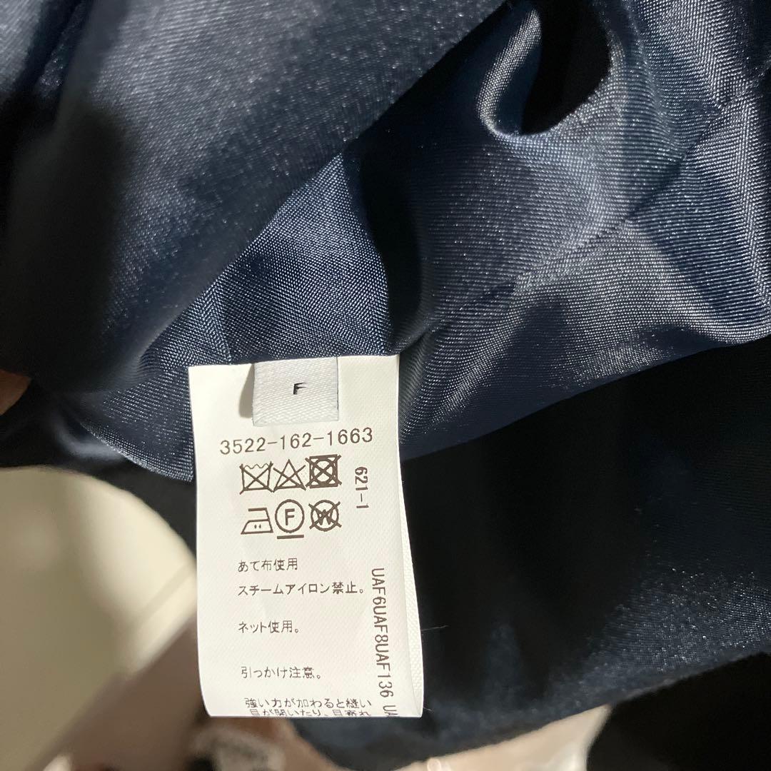 専用出品です　　 グリーンレーベル　ツイードジレ　ベスト