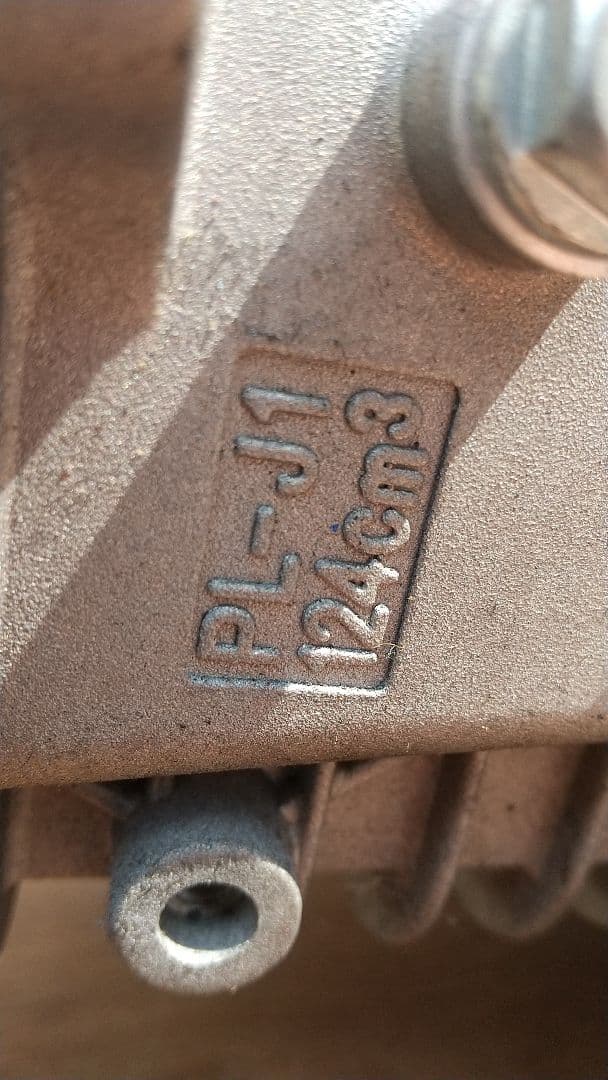 ミニモト　GPX125　中古エンジン　修理　ジャンク　部品取り　など　未確認品