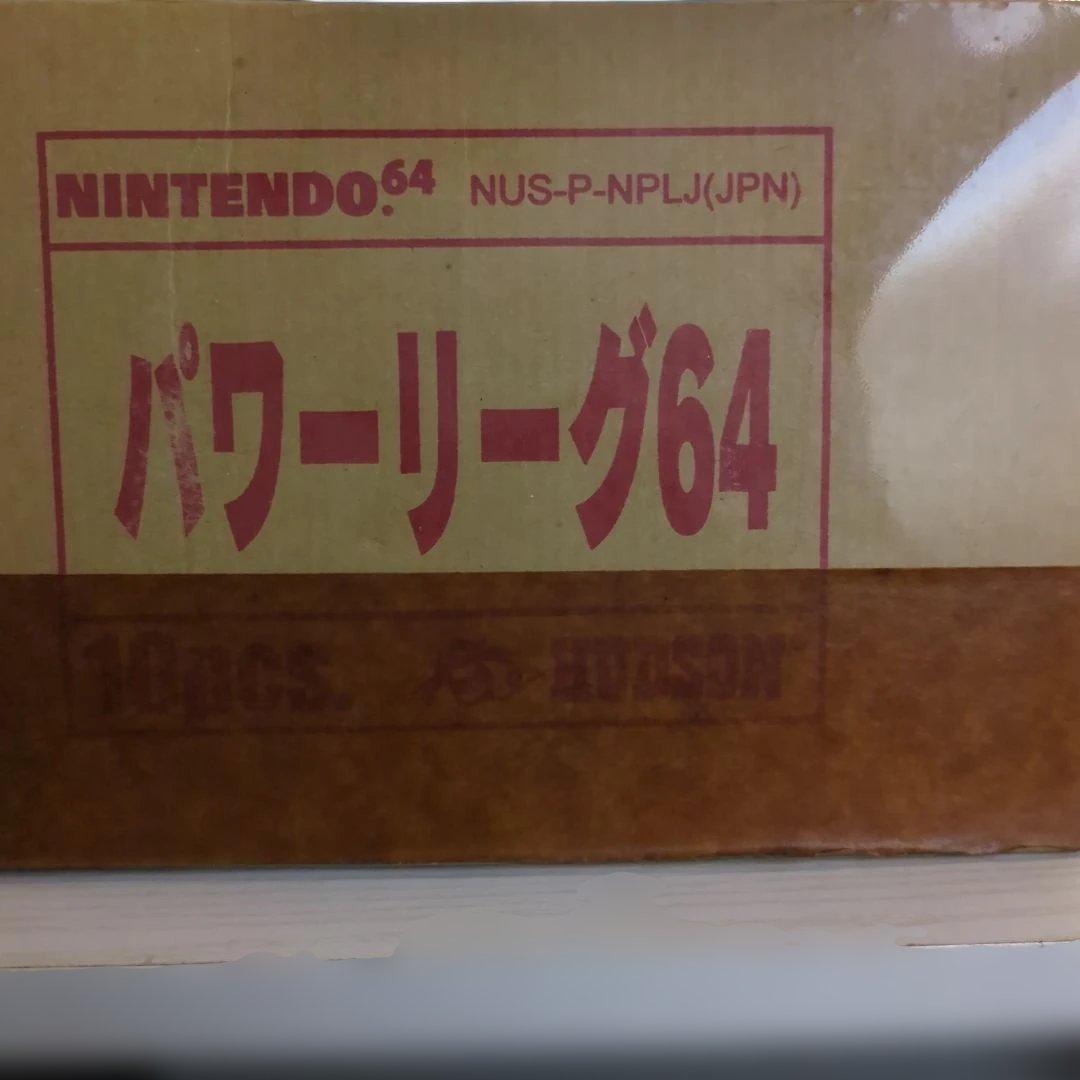 【カ25】ホリ ファイティングスティックSS