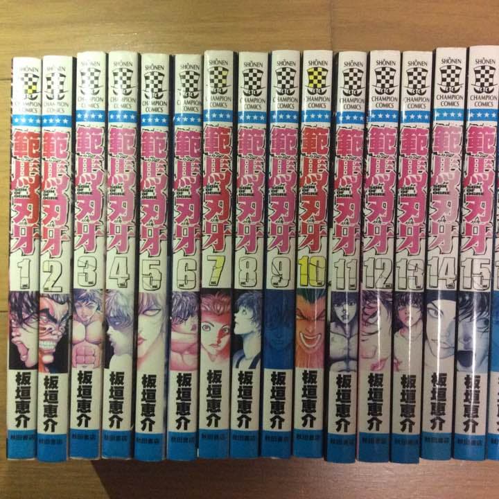 なーー様  確認用