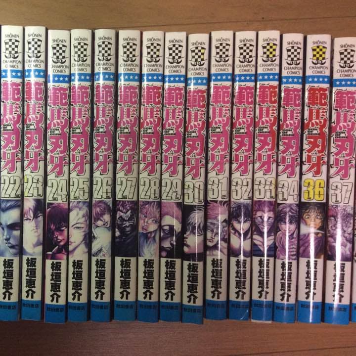 なーー様  確認用