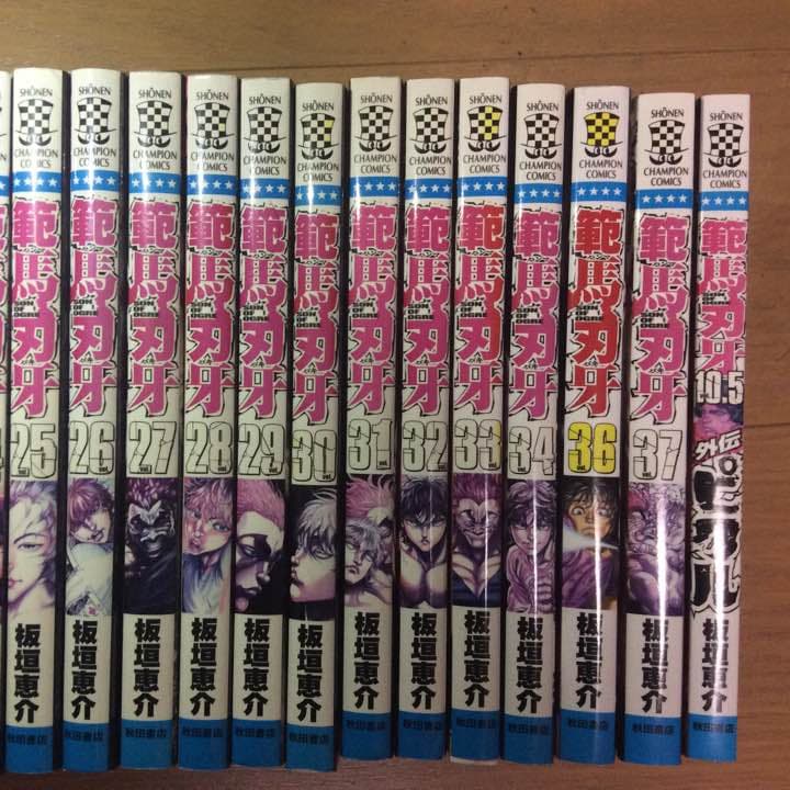 なーー様  確認用