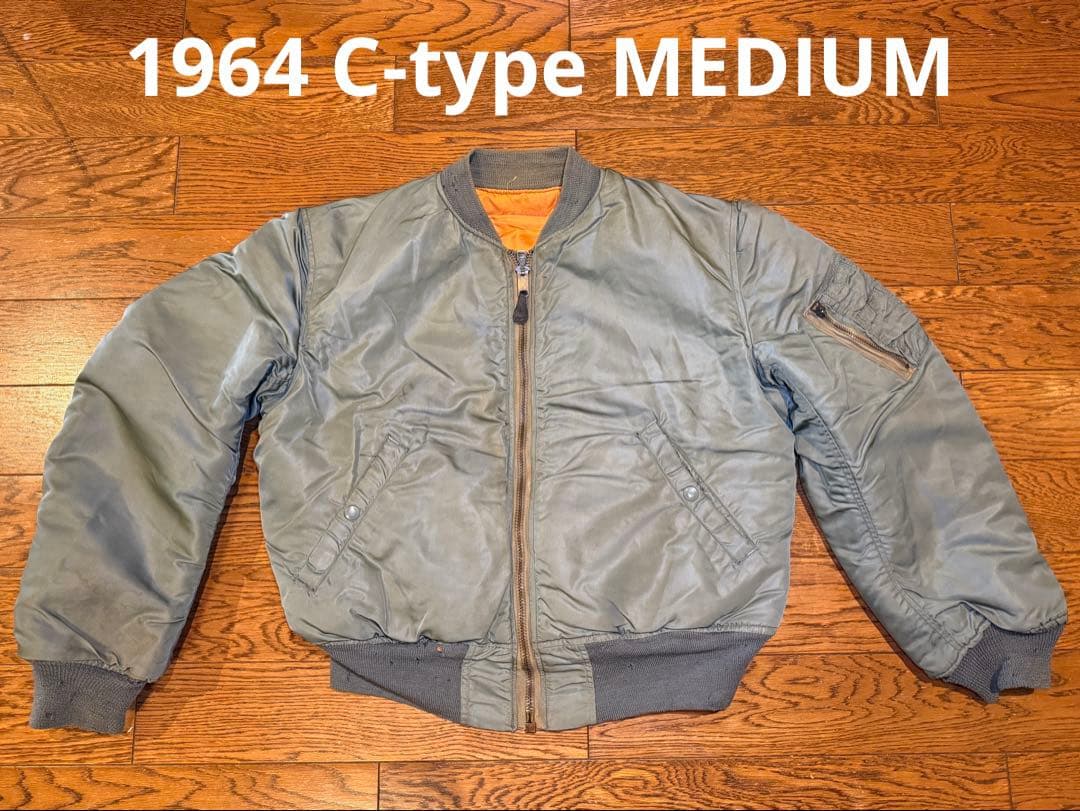 ★米軍実物60s USAF MA-1 CタイプALPHA社製 サイズMEDIUM