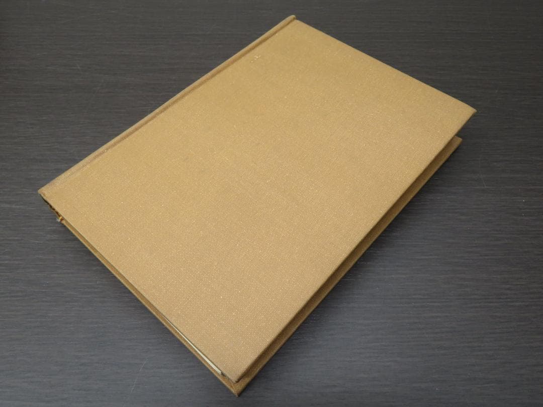 金石大字典 全4巻セット 張謇, 潘齢皋, 康有為, 于右任 書道 古書 和本