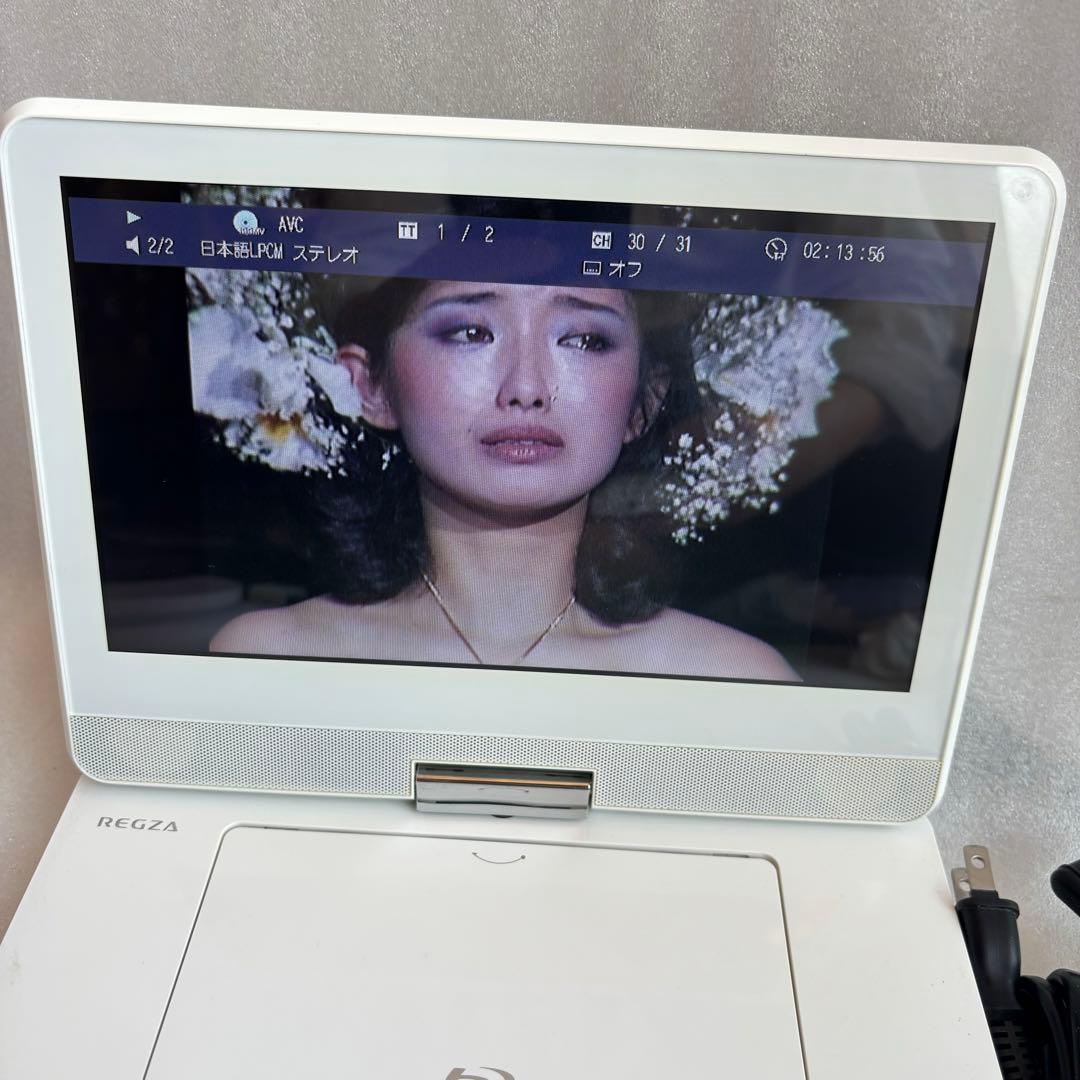 【動作確認済】東芝ポータブルブルーレイプレーヤー REGZA SD-BP900S