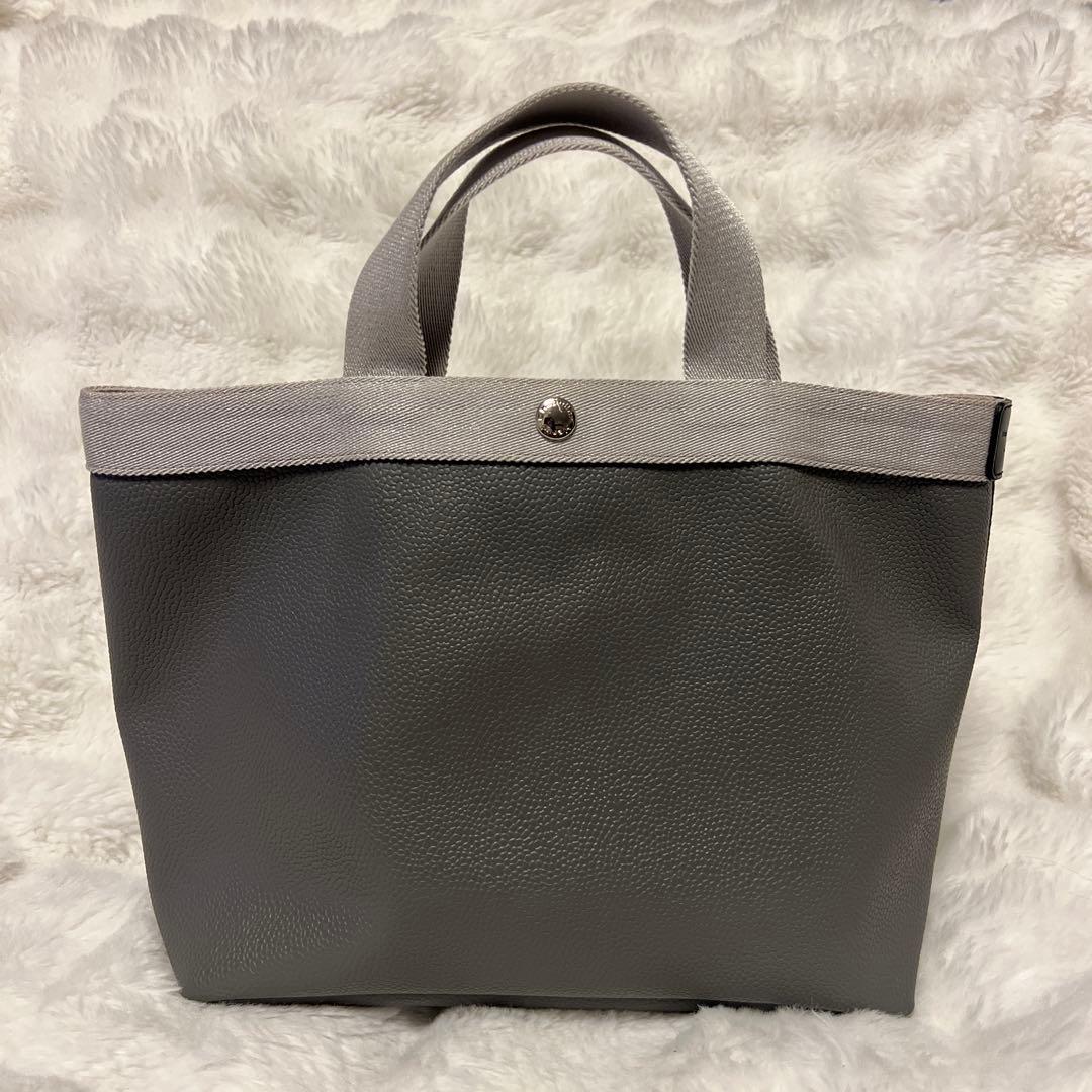 Hervé Chapelier エルベシャプリエ　705GP