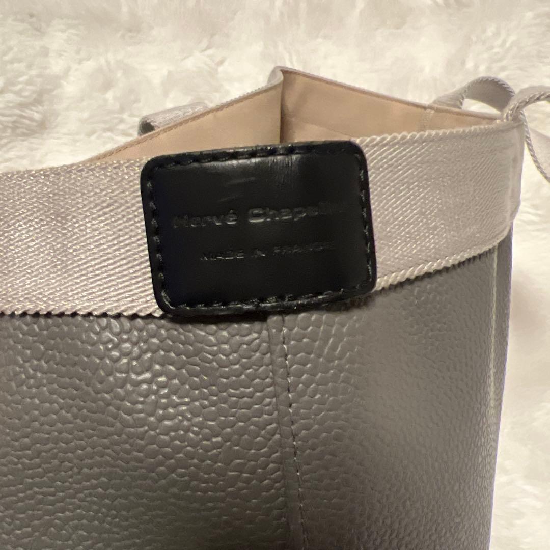 Hervé Chapelier エルベシャプリエ　705GP