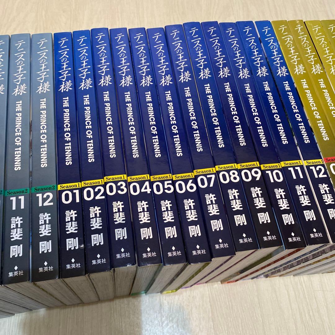 テニスの王子様　完全版　全36巻　着想ノート25枚