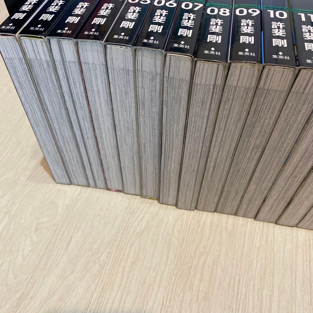 テニスの王子様　完全版　全36巻　着想ノート25枚