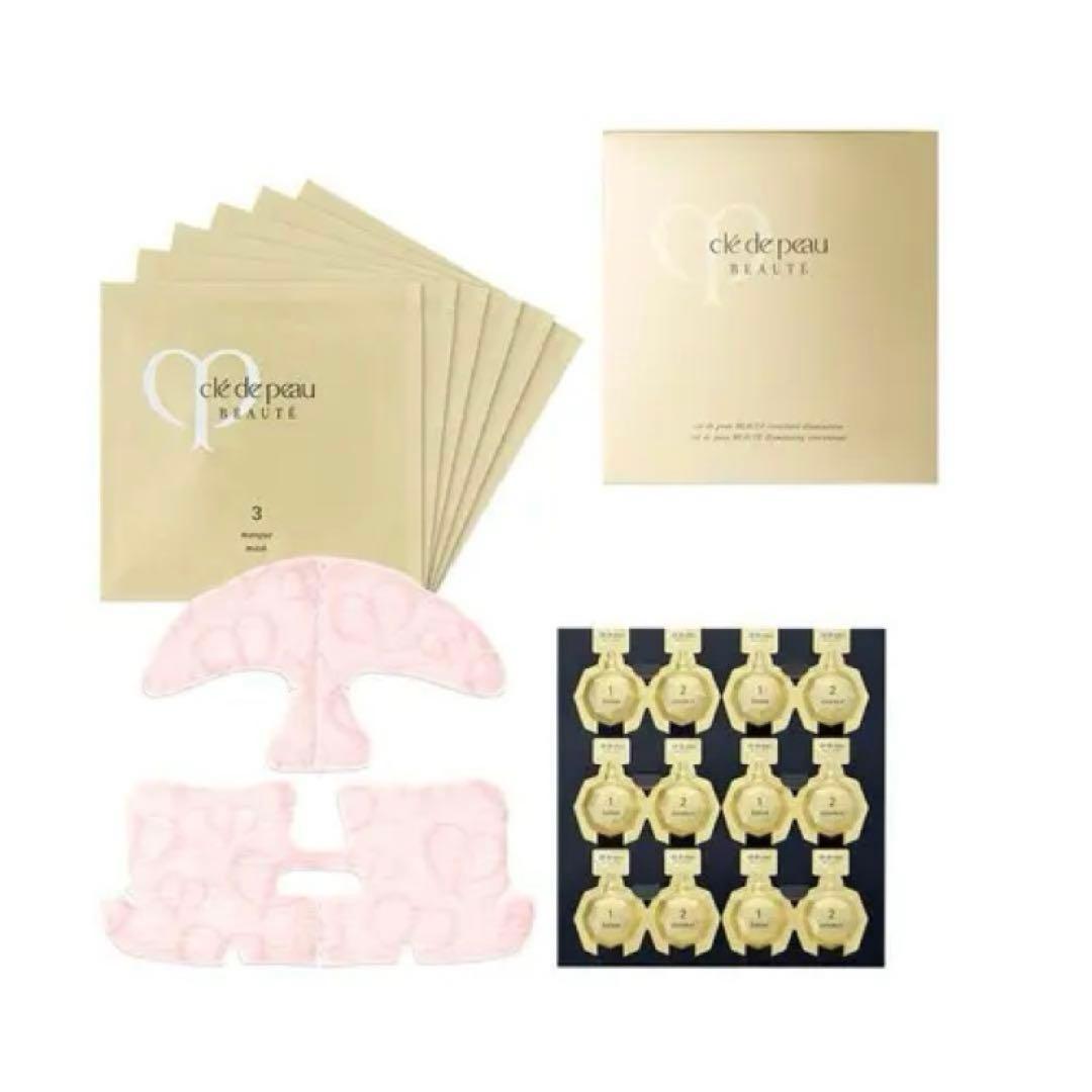 【新品未使用】クレ・ド・ポー ボーテ コンサントレイリュミナトゥール 6セット入