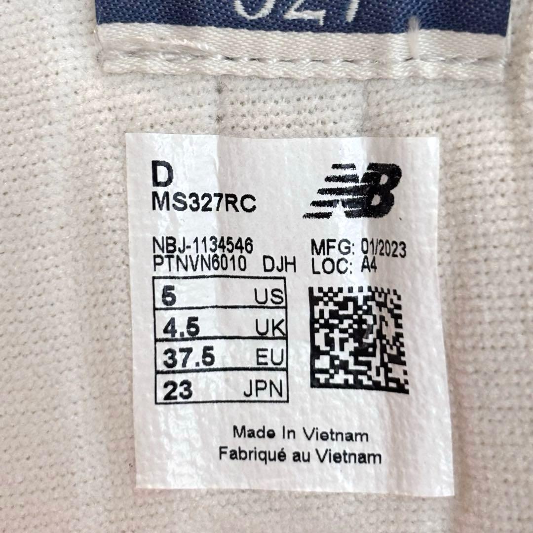 New Balance ニューバランス MS327 RC 23cm