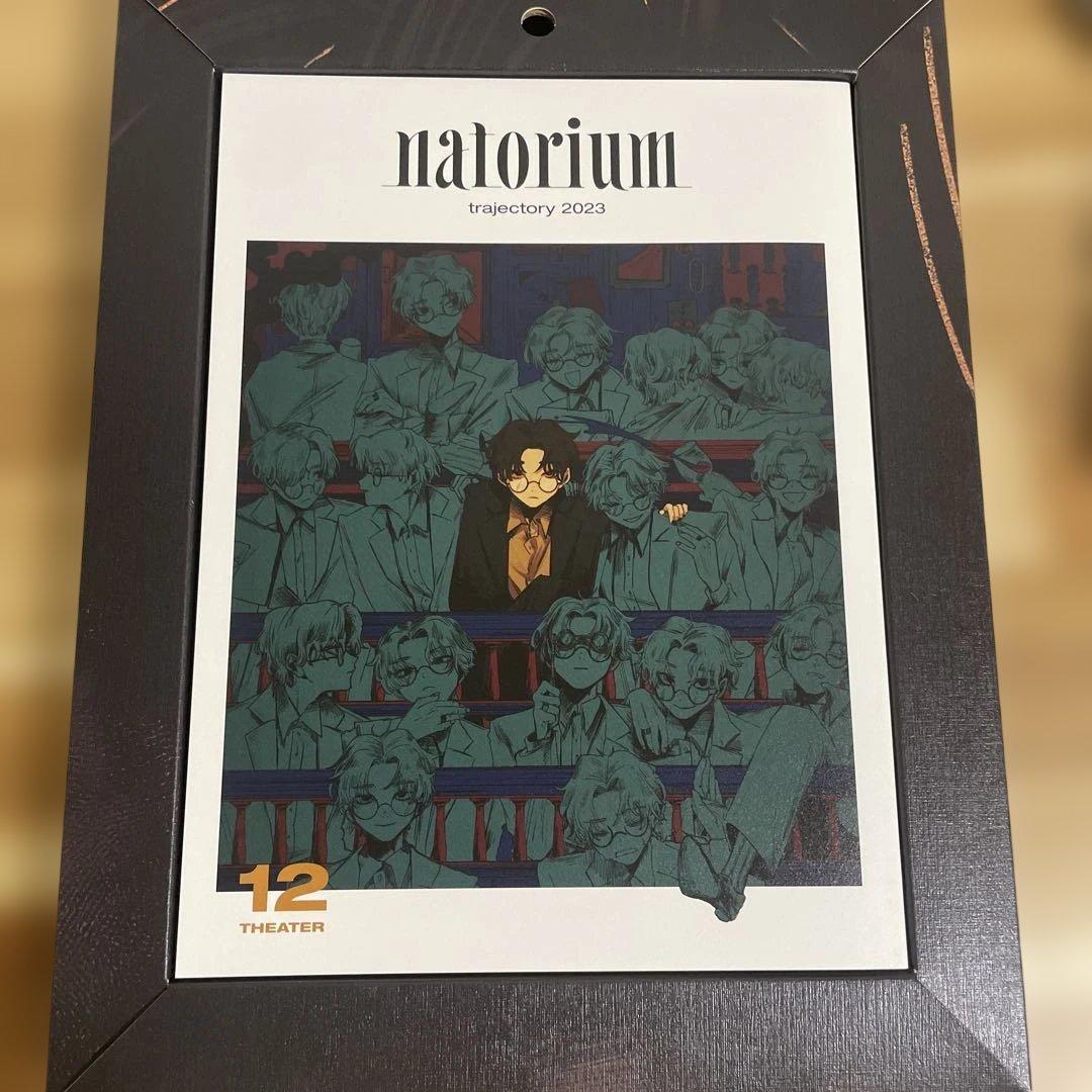 なとり 劇場 【完全生産限定盤】 初回限定