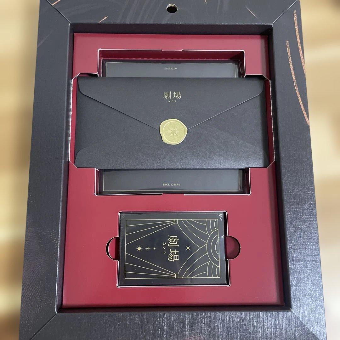 なとり 劇場 【完全生産限定盤】 初回限定