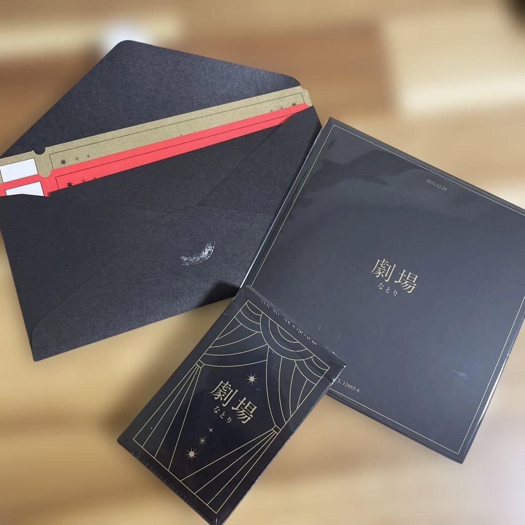 なとり 劇場 【完全生産限定盤】 初回限定