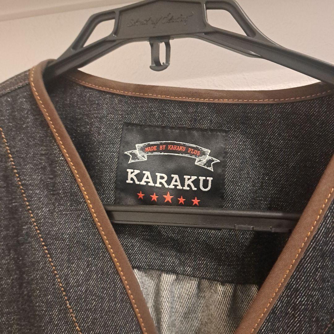 ブリブリ侍さん専用　KARAKU ダークデニムジャケット