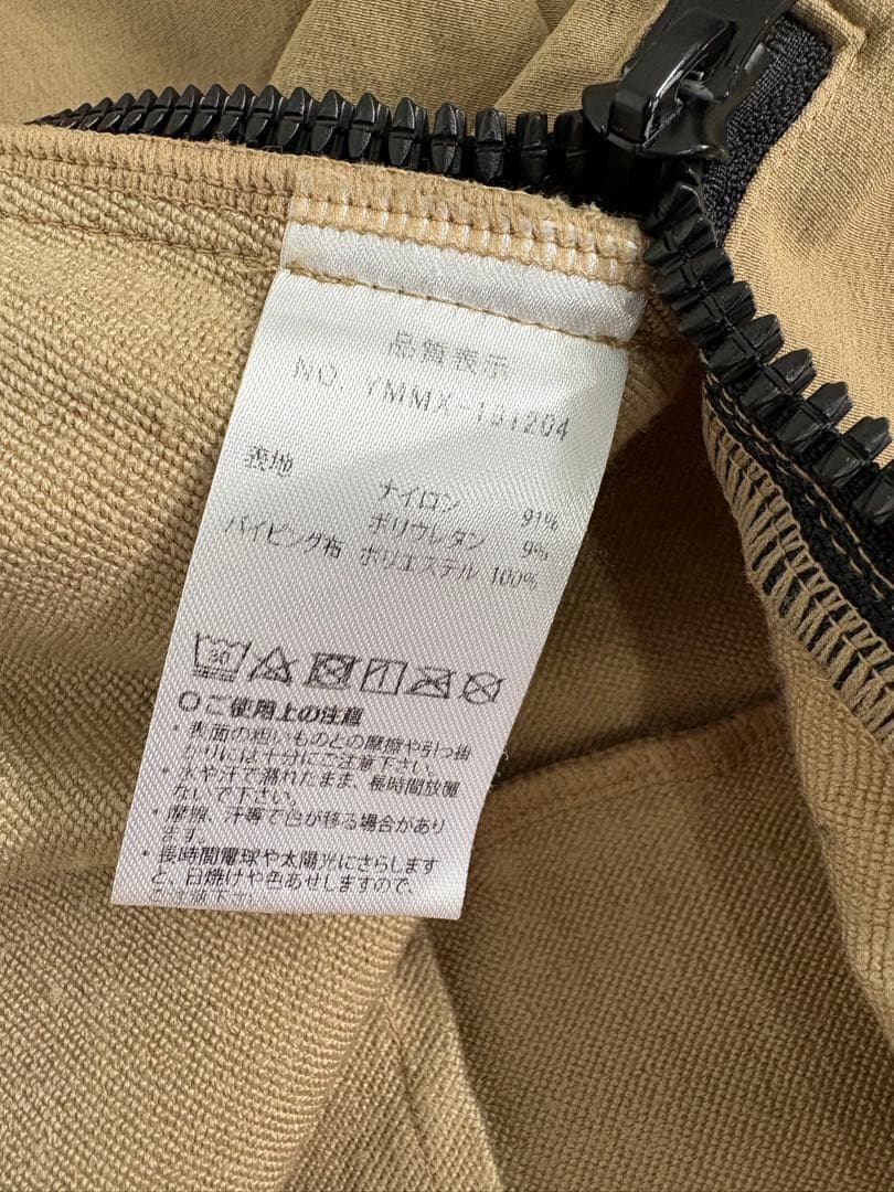 muta MARINE ムータマリン フーディーストレッチナイロンプルオーバー