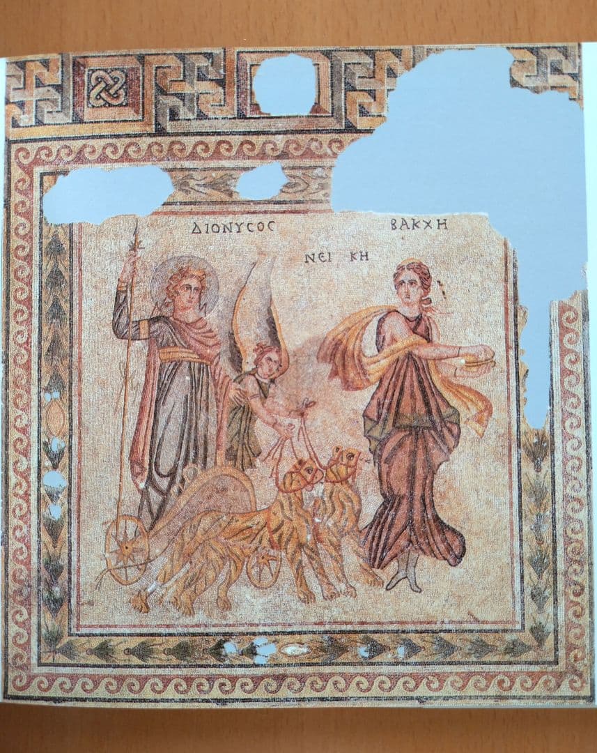 トルコ　ゼウグマのモザイク画　Mosaics of Zeugma
