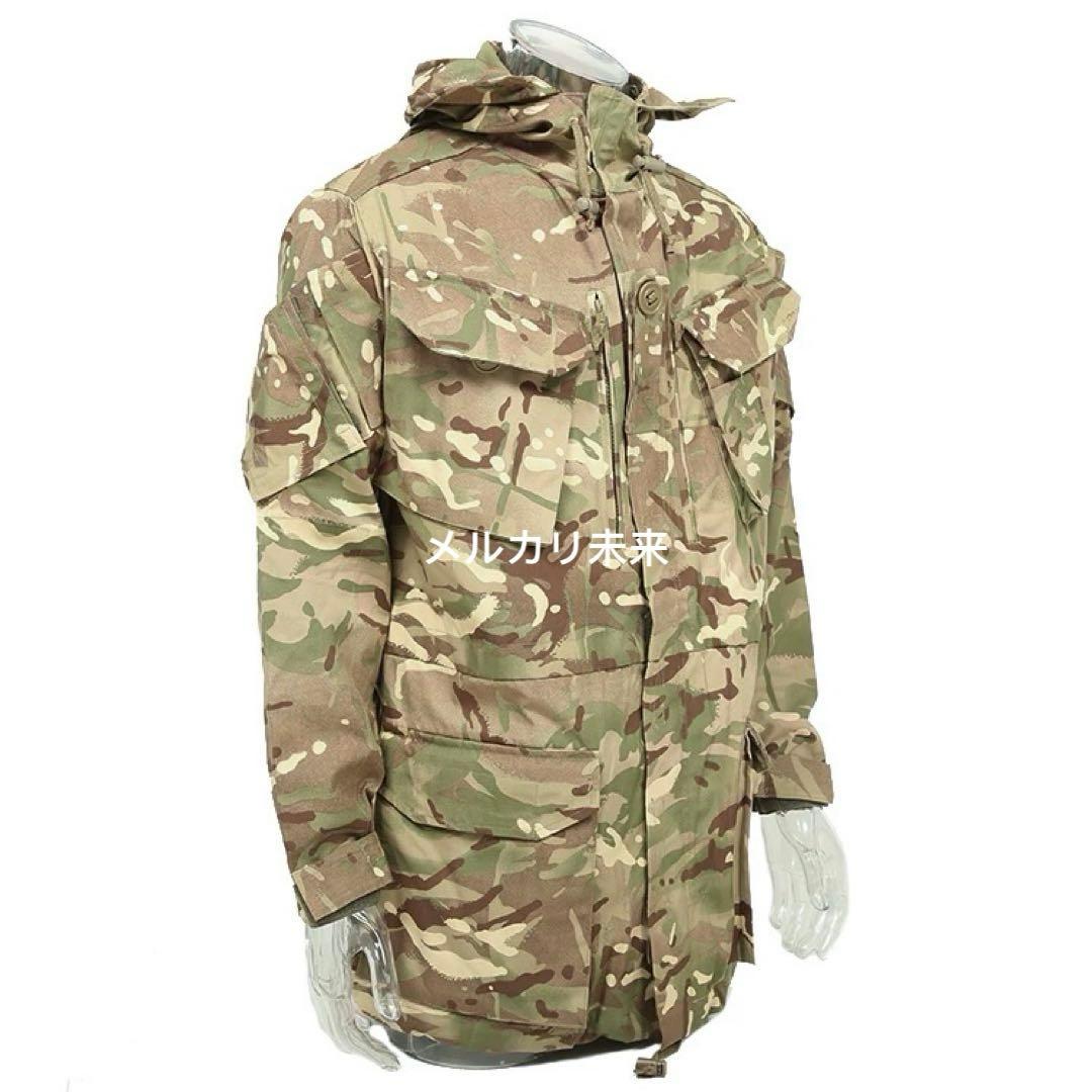 【新品未使用】イギリス軍　迷彩 防風ジャケット 170/88