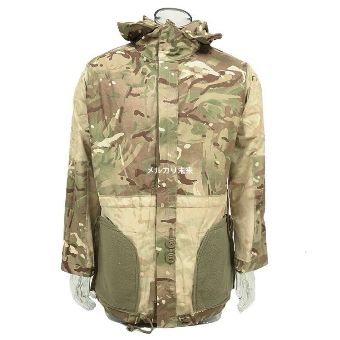 【新品未使用】イギリス軍　迷彩 防風ジャケット 170/88