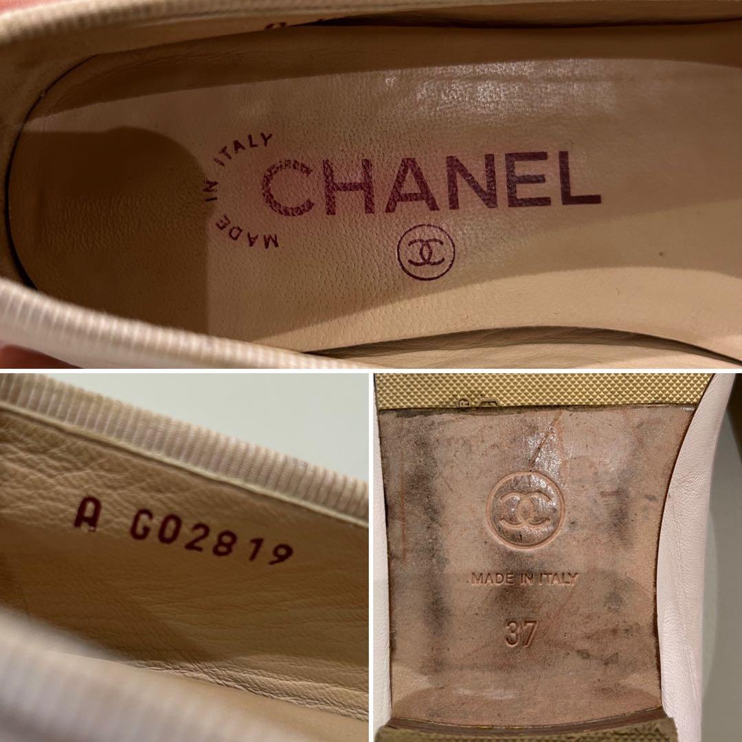 CHANEL ピンク　ゴールド　バレリーナ　バレエシューズ 37 23.5cm