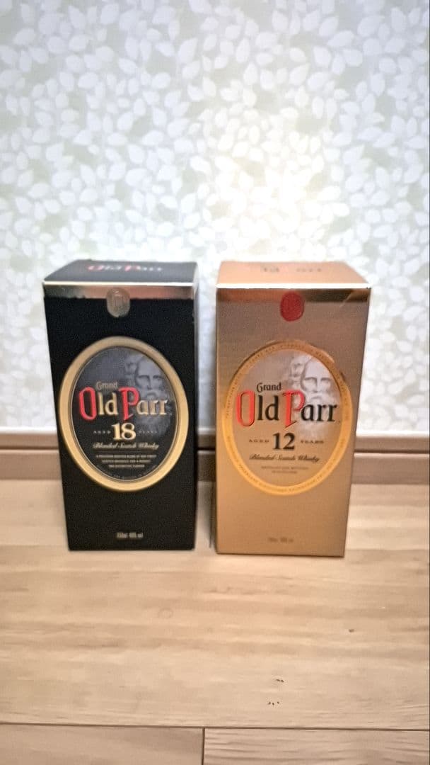オールドパー12年＆18年 750ml 2本セット 箱あり