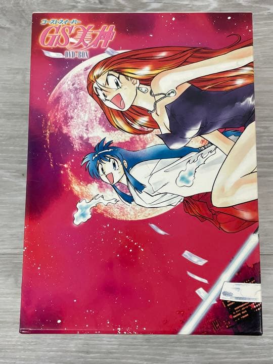 ゴーストスイーパー GS美神 DVD-BOX 8枚組 アニメ 送料込み
